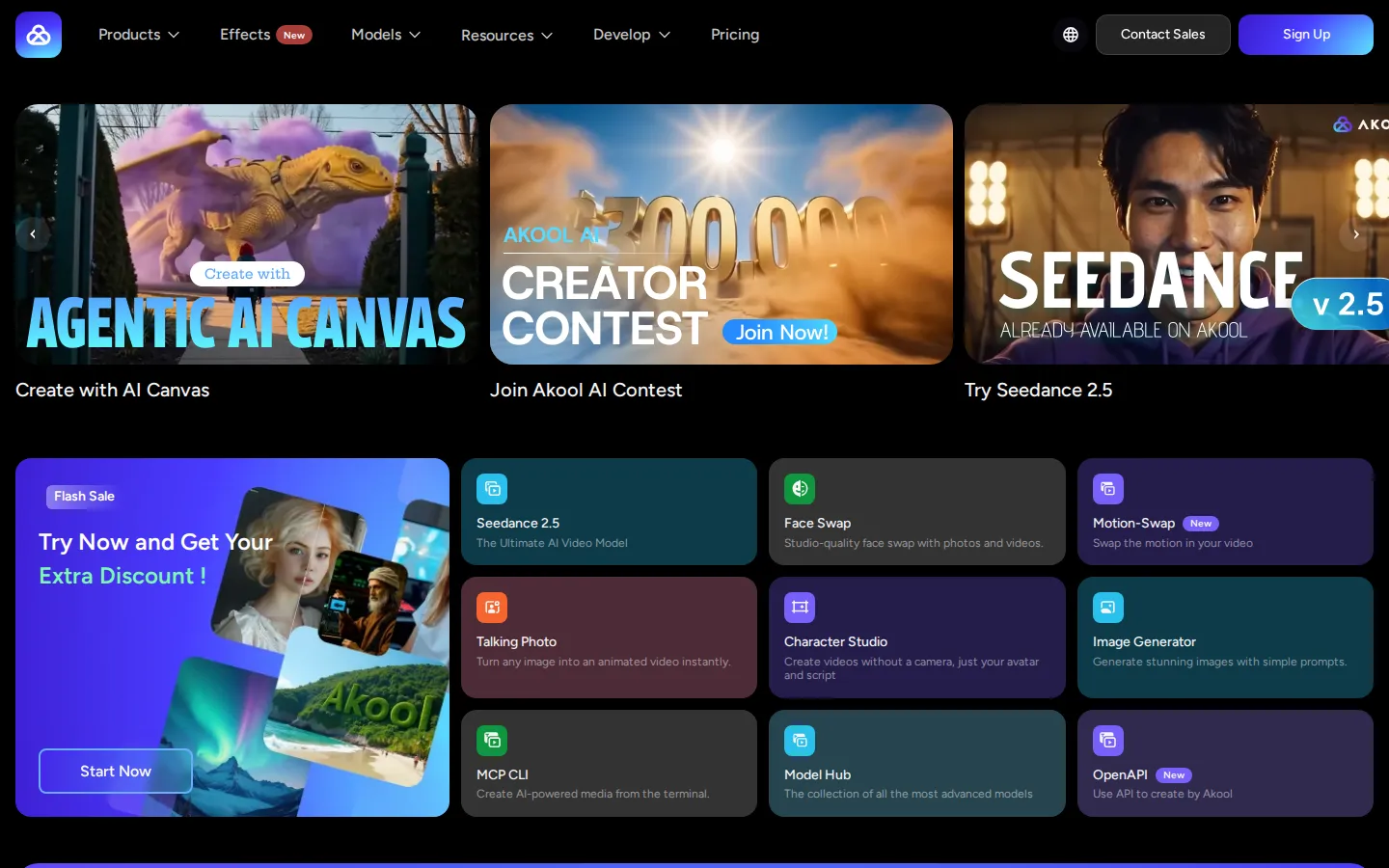 AKOOL AI Video Generator product interface screenshot