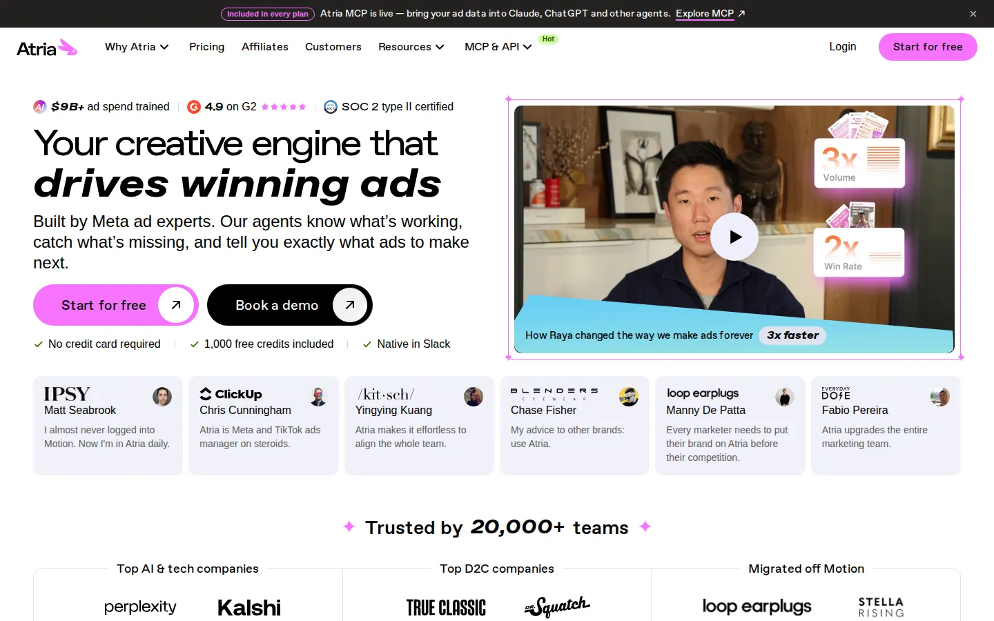 Atria Marketing & Advertising product screenshot