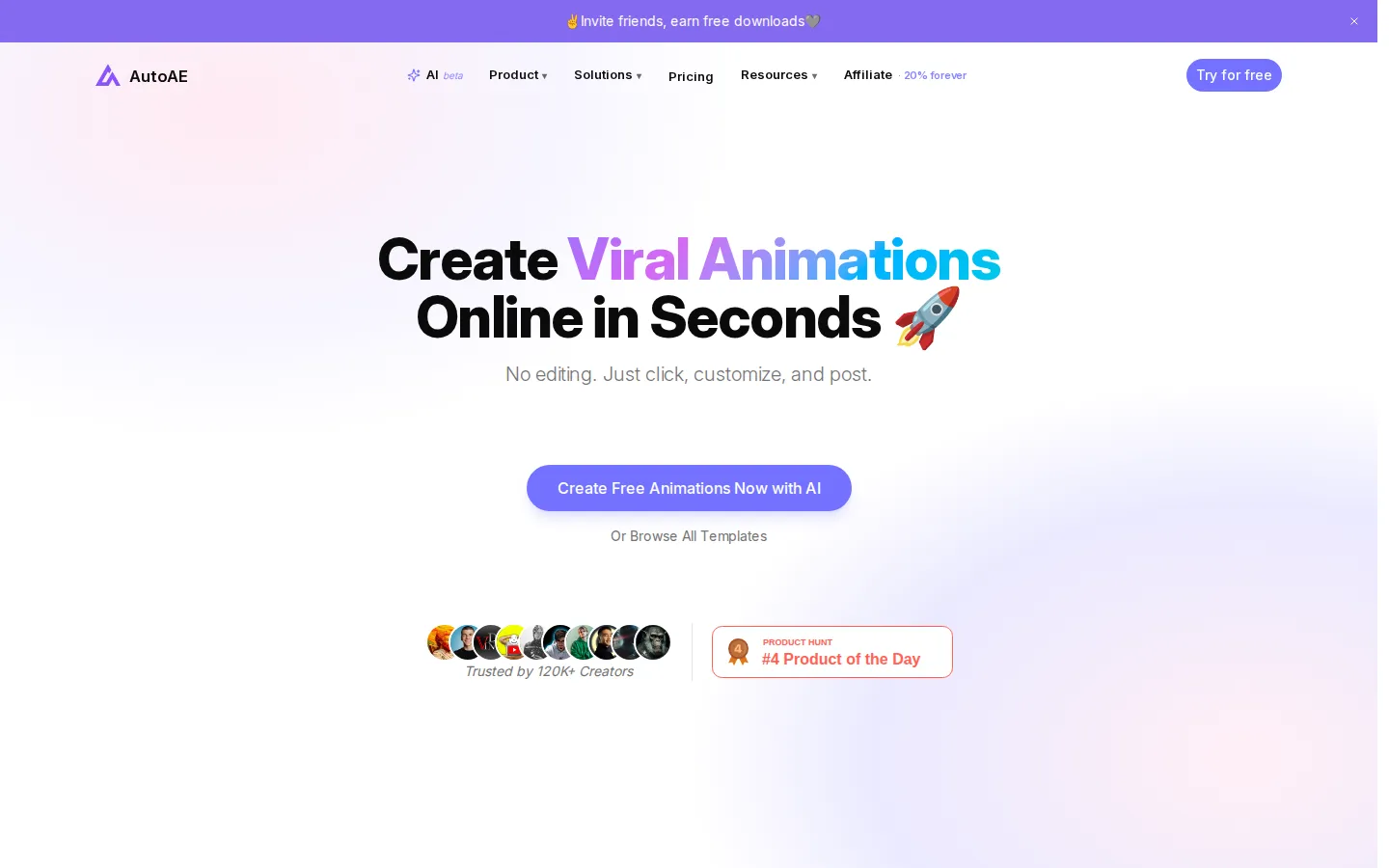 AutoAE AI Animated Video product interface screenshot