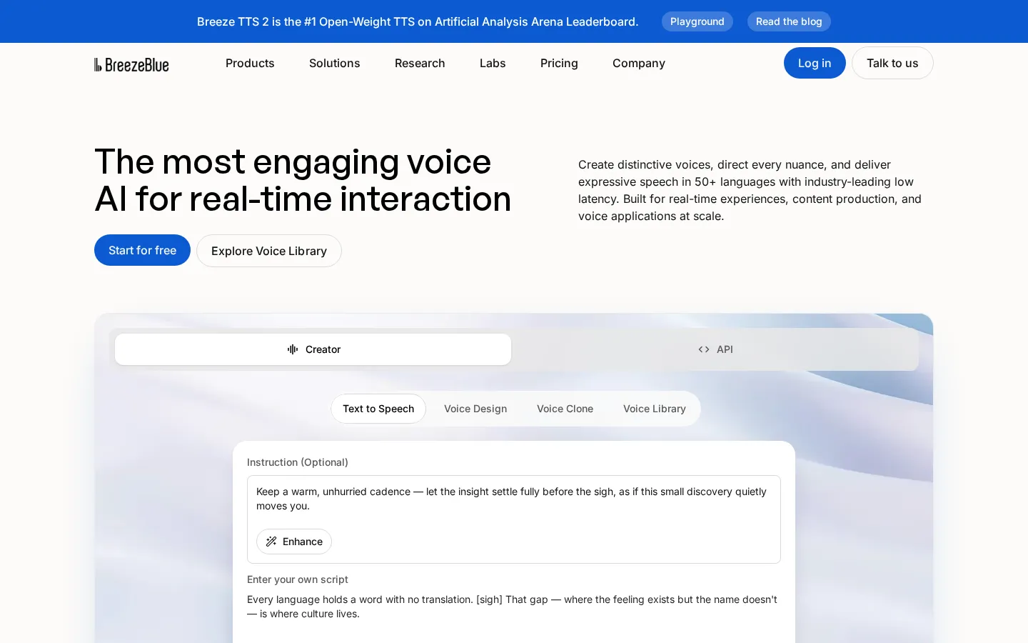 BreezeBlue AI Text-to-Speech product interface screenshot