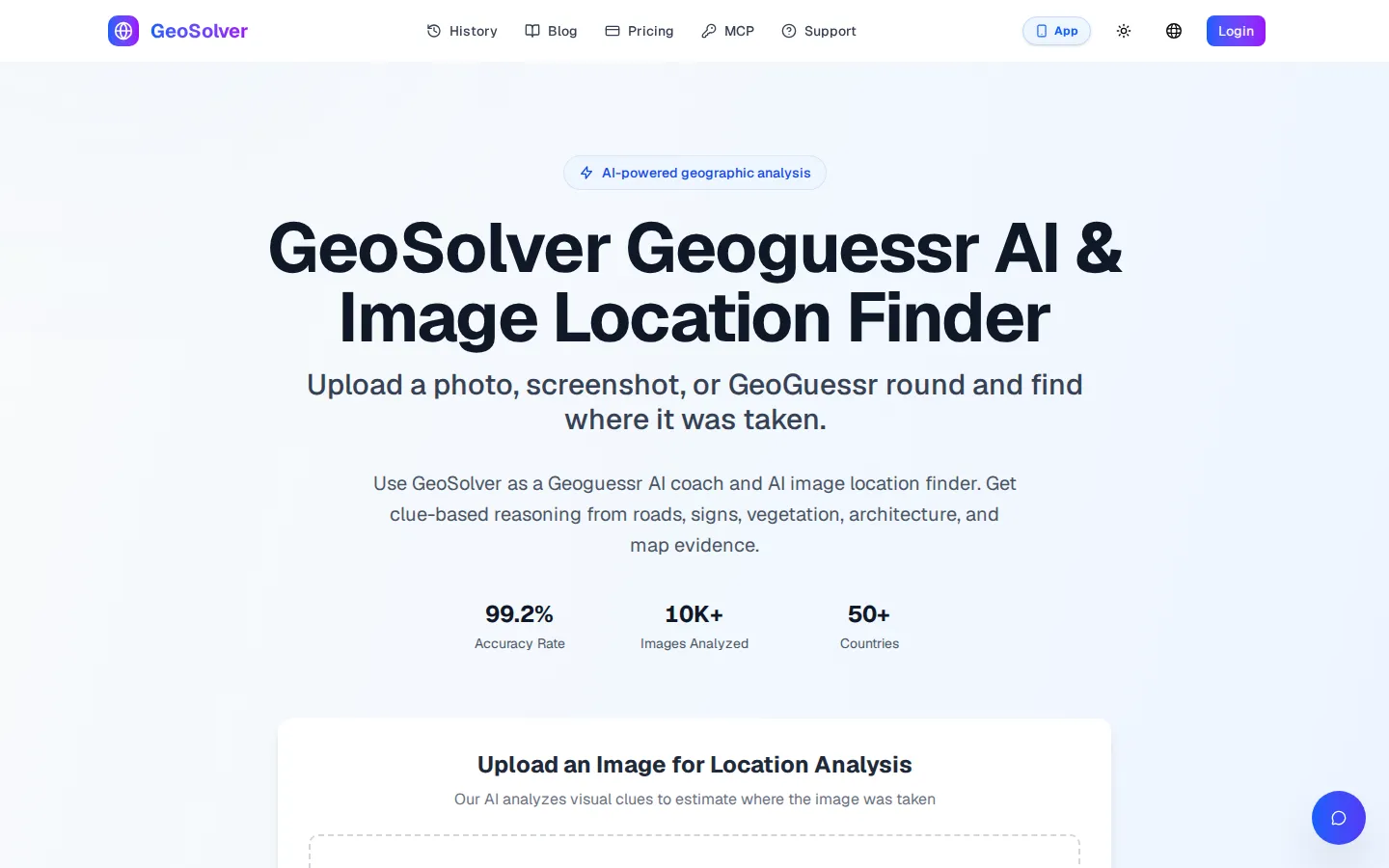 GeoSolver AI Image Recognition product interface screenshot