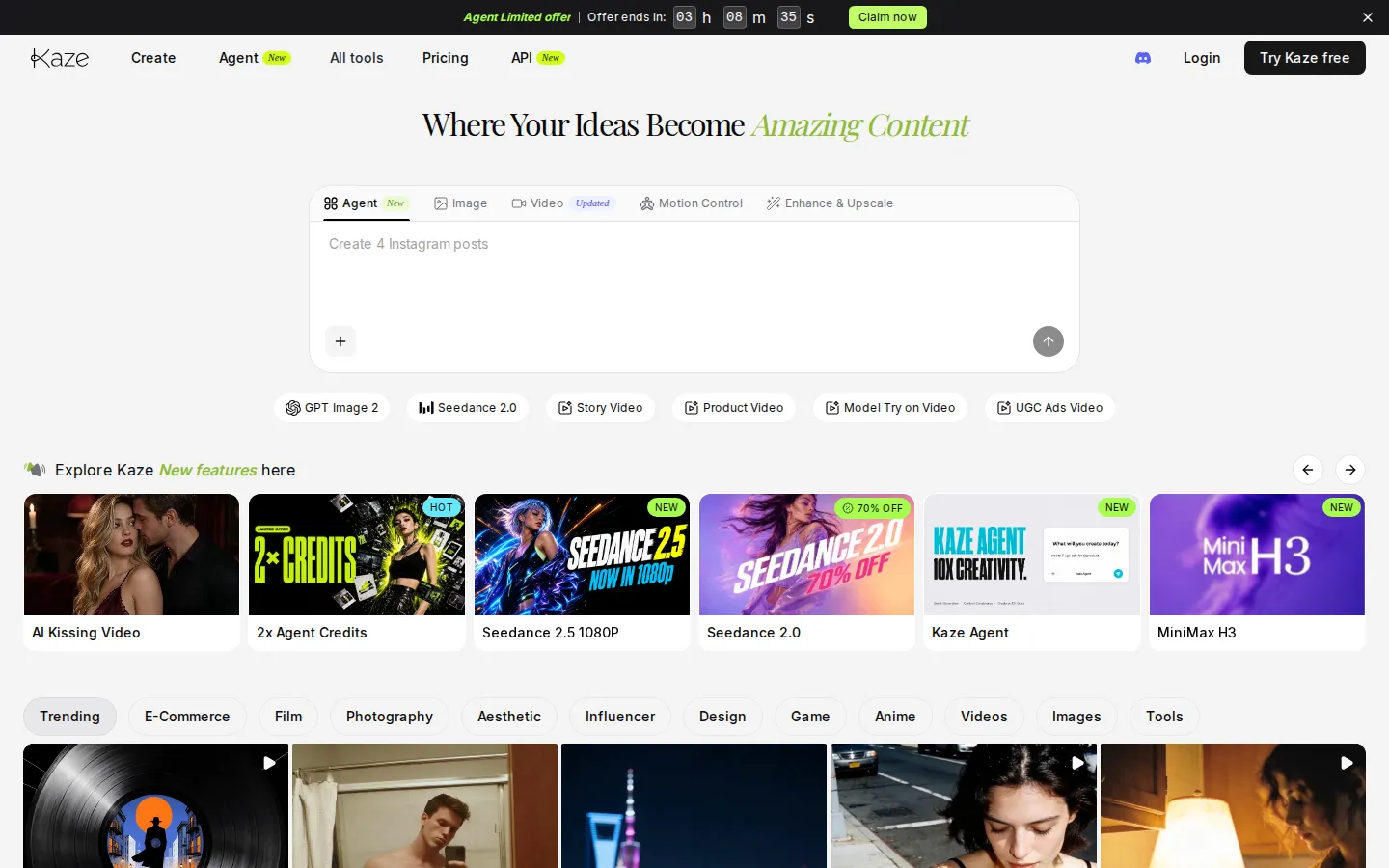 Kaze AI Photo Editor product interface screenshot
