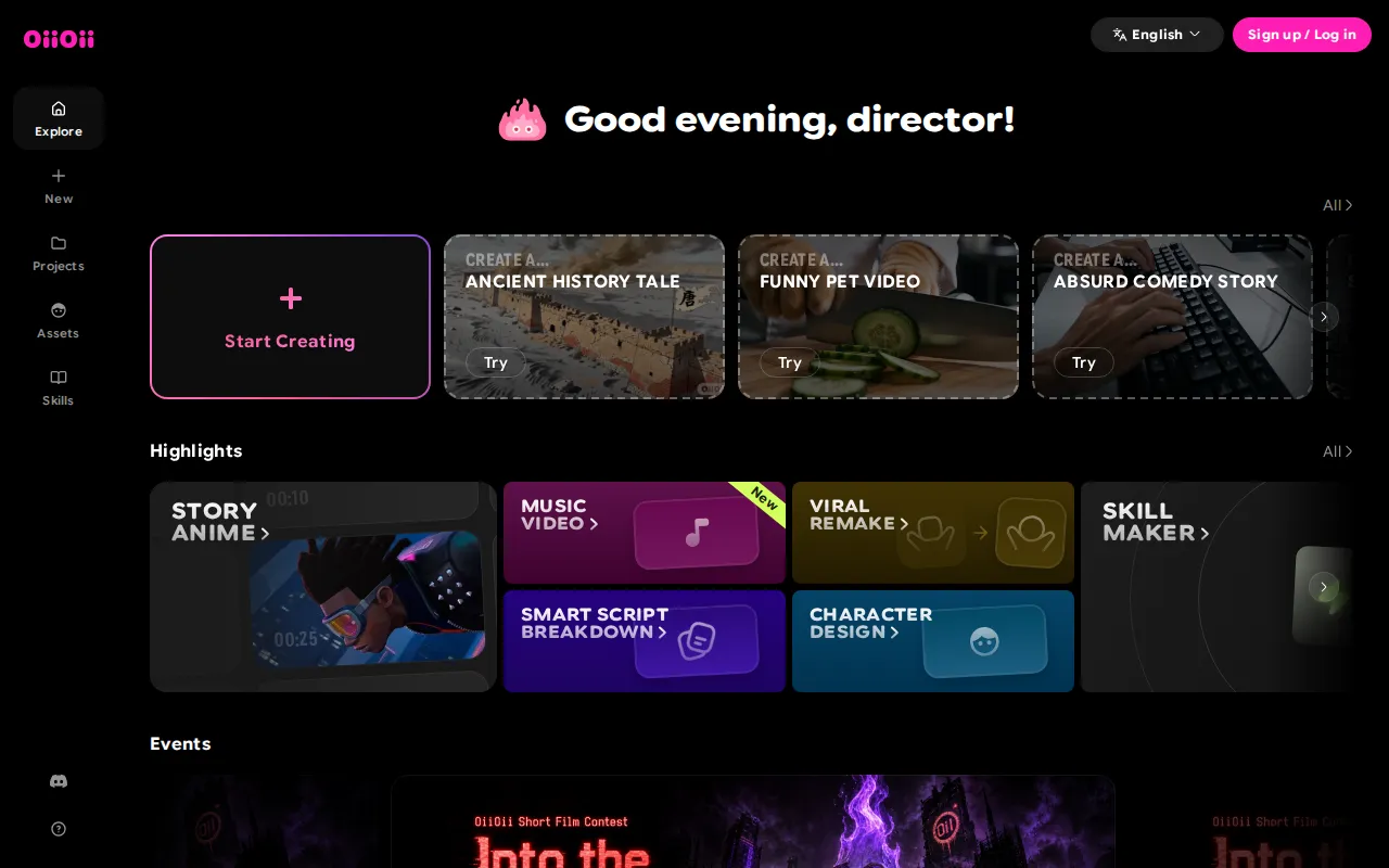 OiiOii AI Animation Generator product interface screenshot