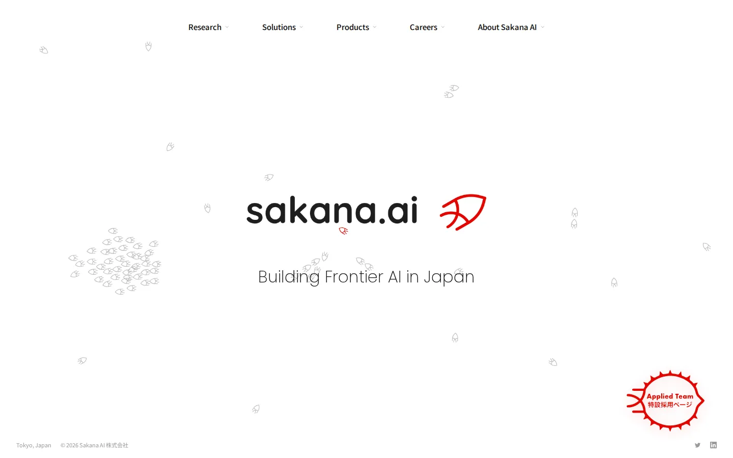 Sakana AI Large Language Models (LLMs) product screenshot