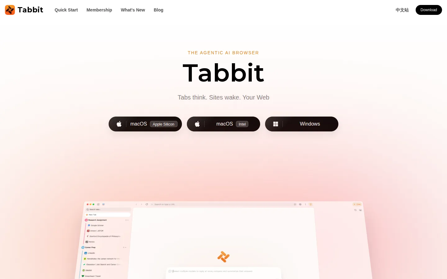 Tabbit AI Agent product screenshot