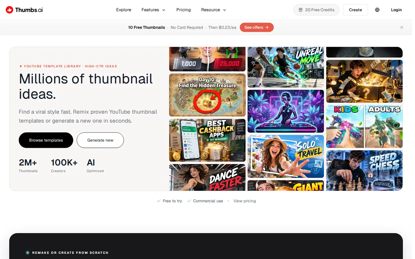Thumbs.ai AI Image Generator product interface screenshot