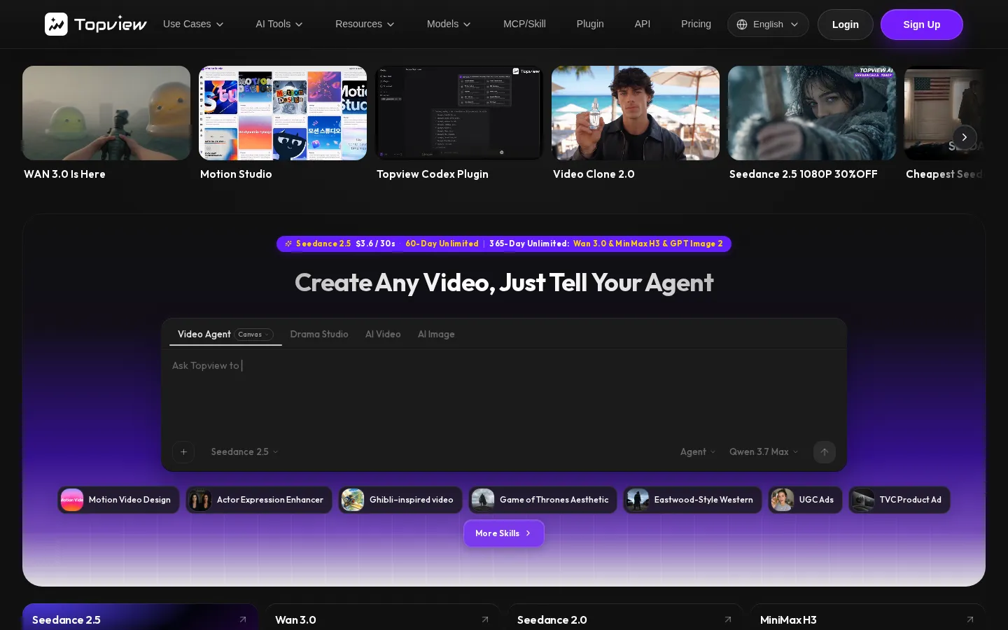 Topview AI Video Generator product interface screenshot