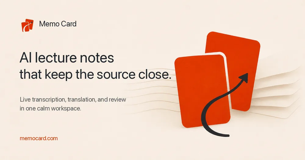 Memo Card AI Assistant product interface screenshot