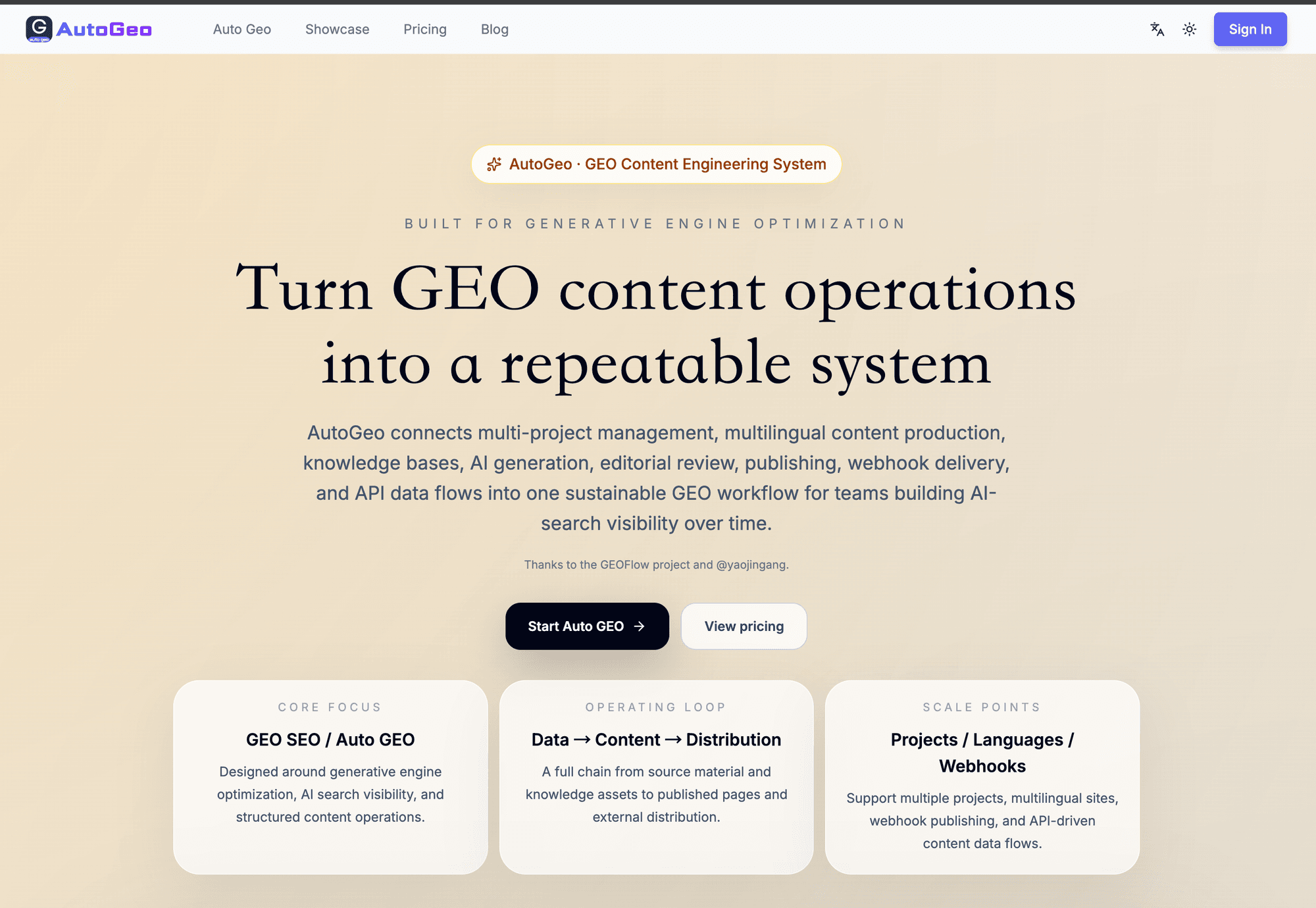 AutoGeo AI SEO Tools product interface screenshot