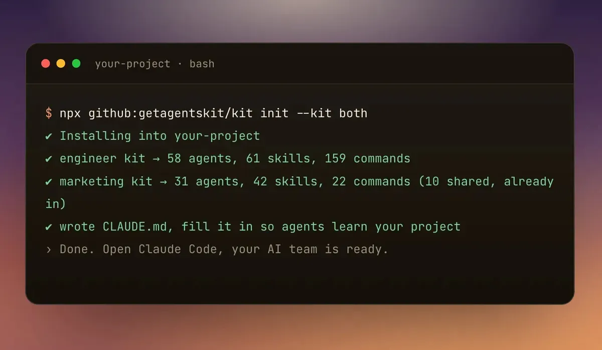 AgentsKit AI Developer Tools product interface screenshot