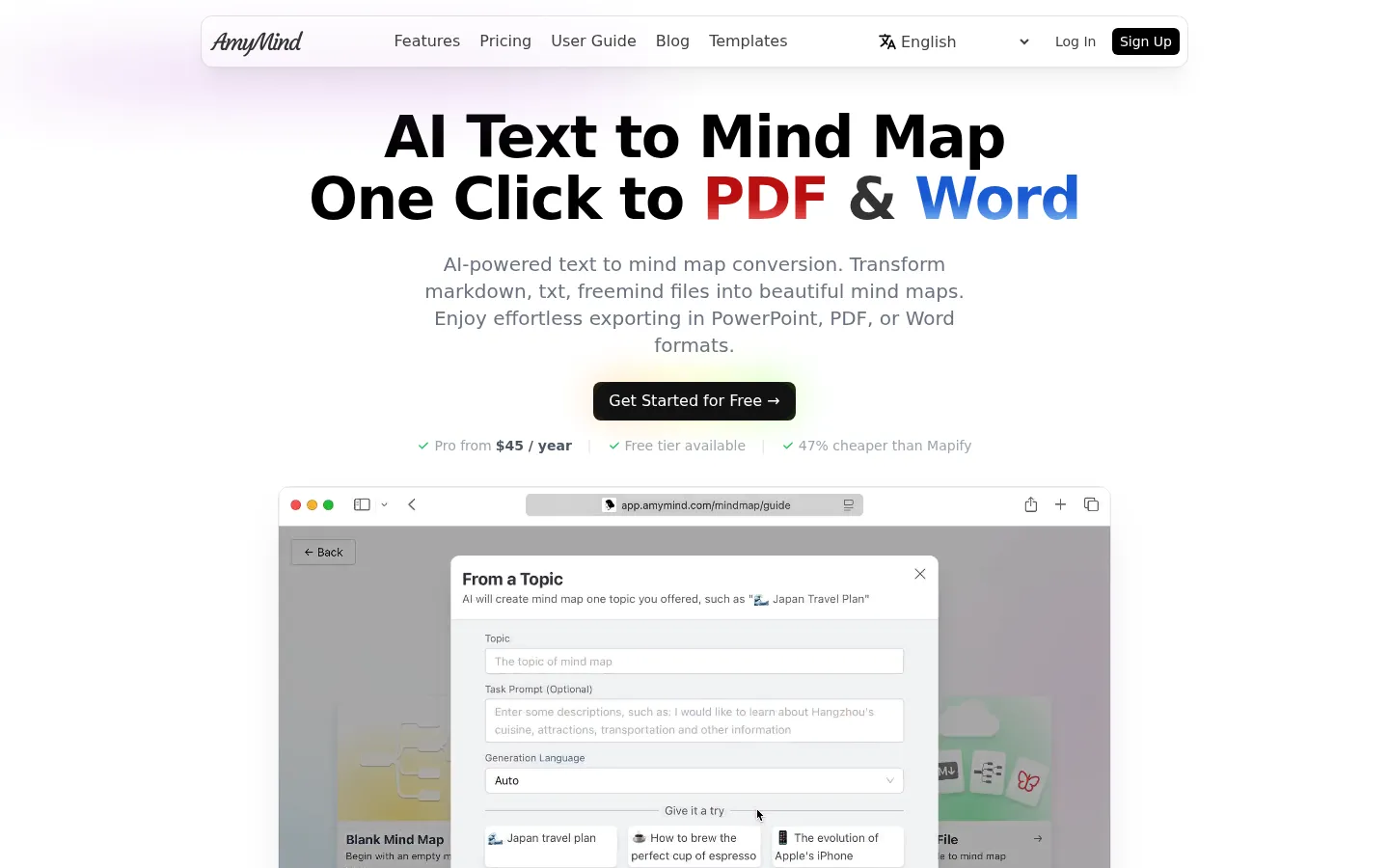 AmyMind AI Mind Mapping product interface screenshot