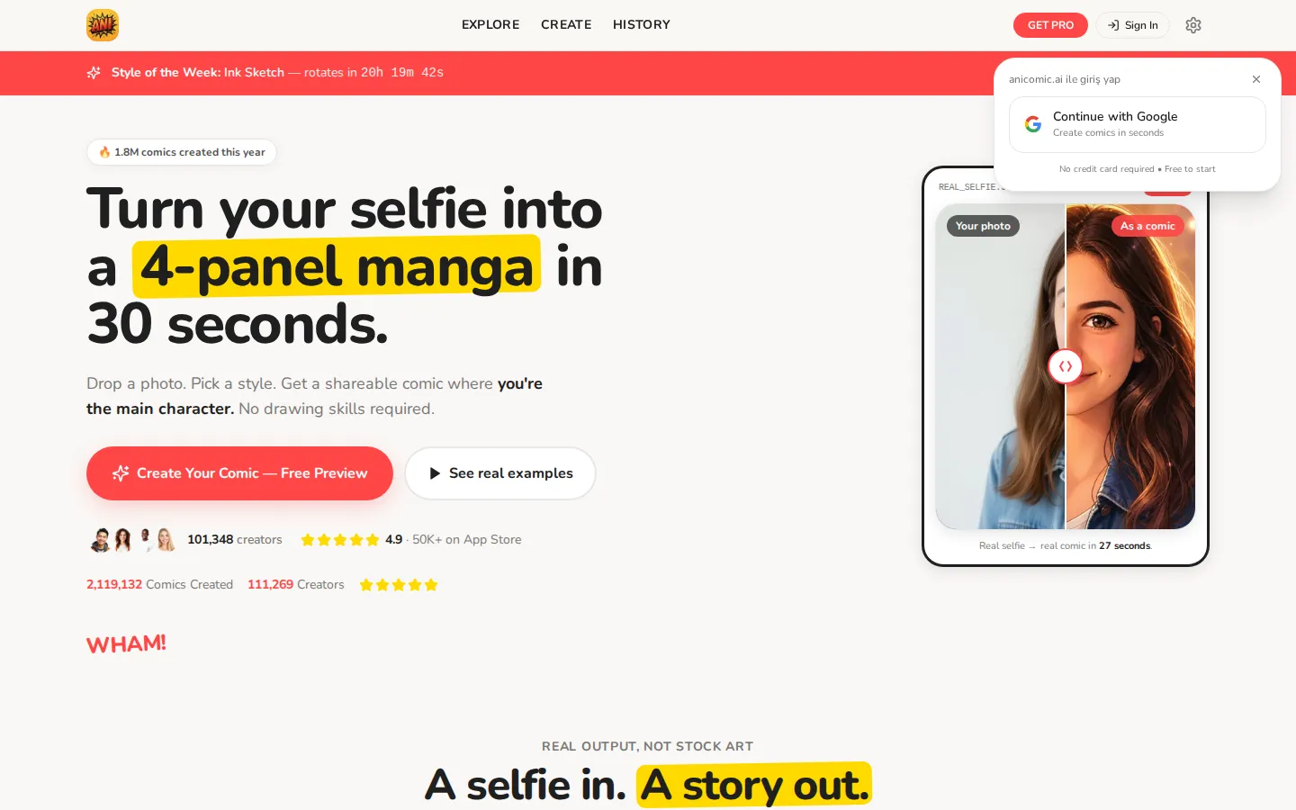ANI AI Comic Generator product interface screenshot