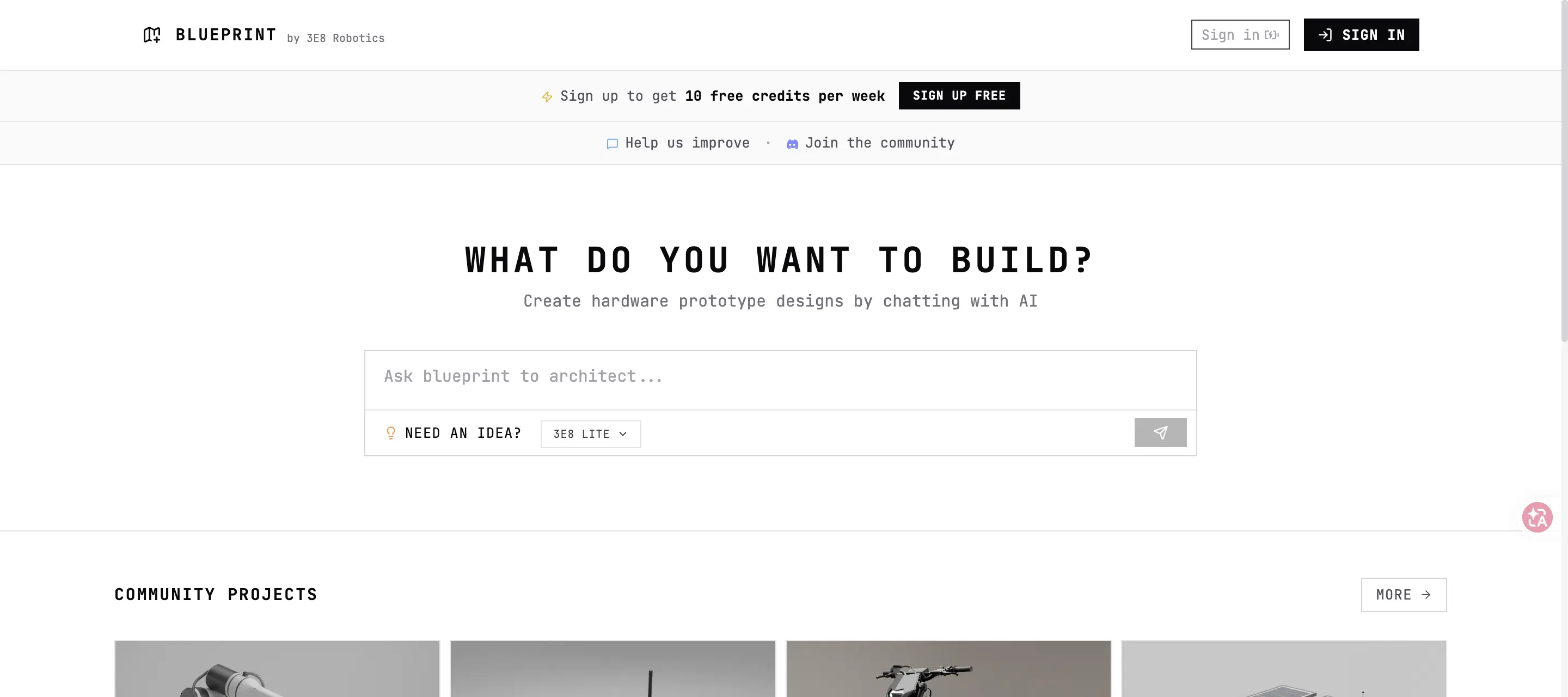 Blueprint.am AI Diagram Generator product interface screenshot
