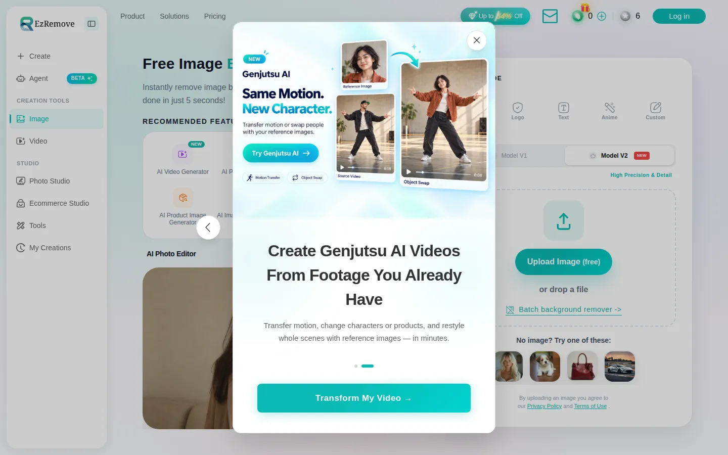 EzRemove AI Background Remover product screenshot