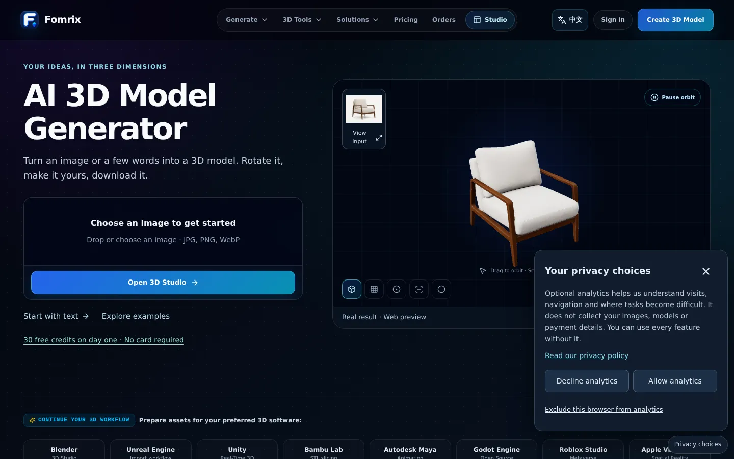 Fomrix AI 3D Model Generator product interface screenshot
