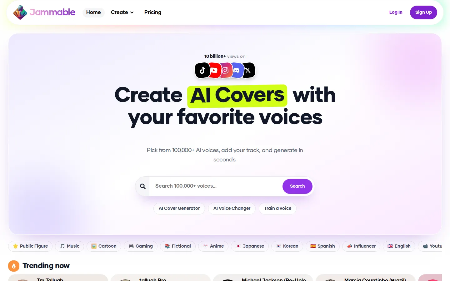 Jammable AI Music Generator product screenshot