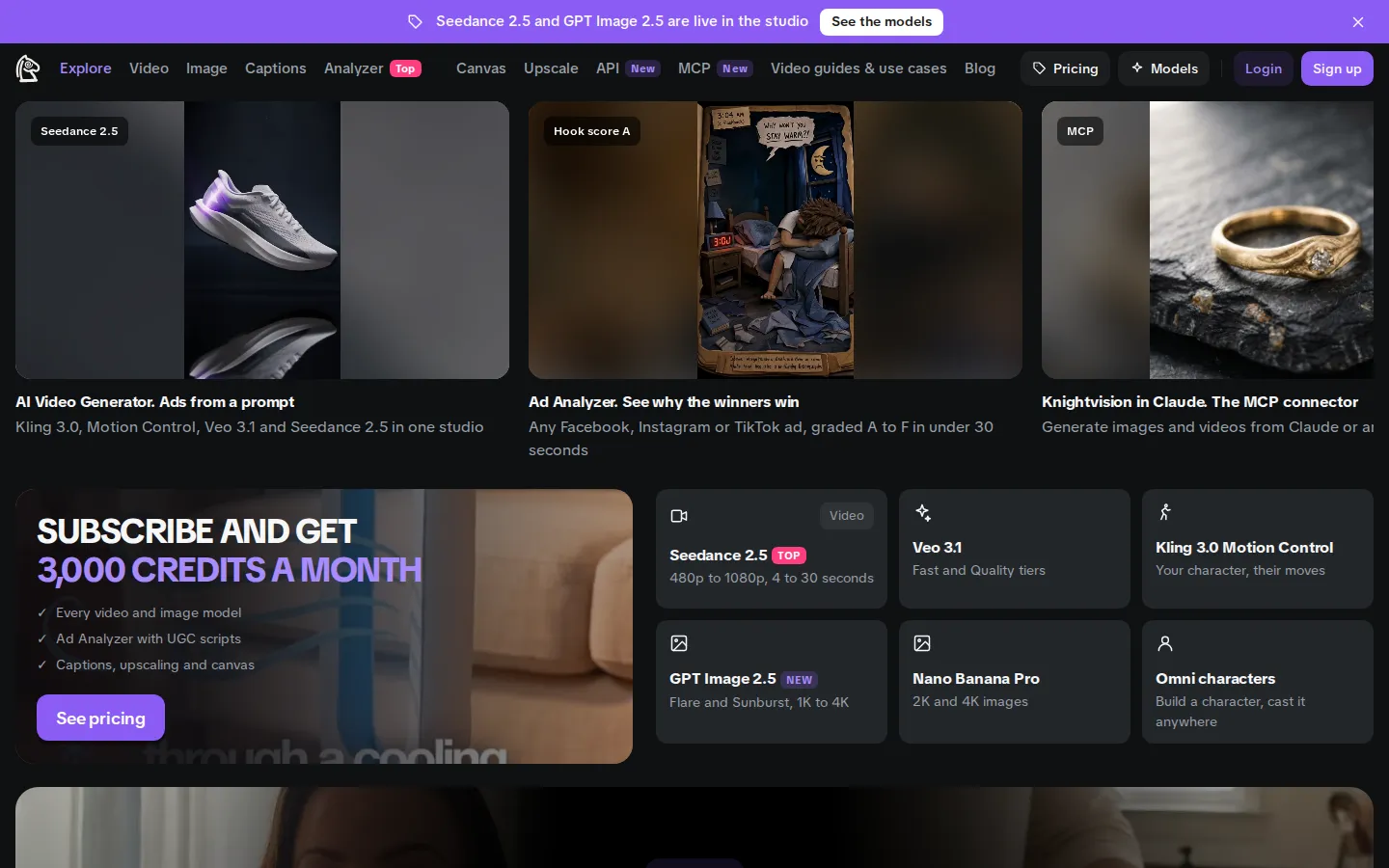 Knightvision AI Ad Creative product screenshot