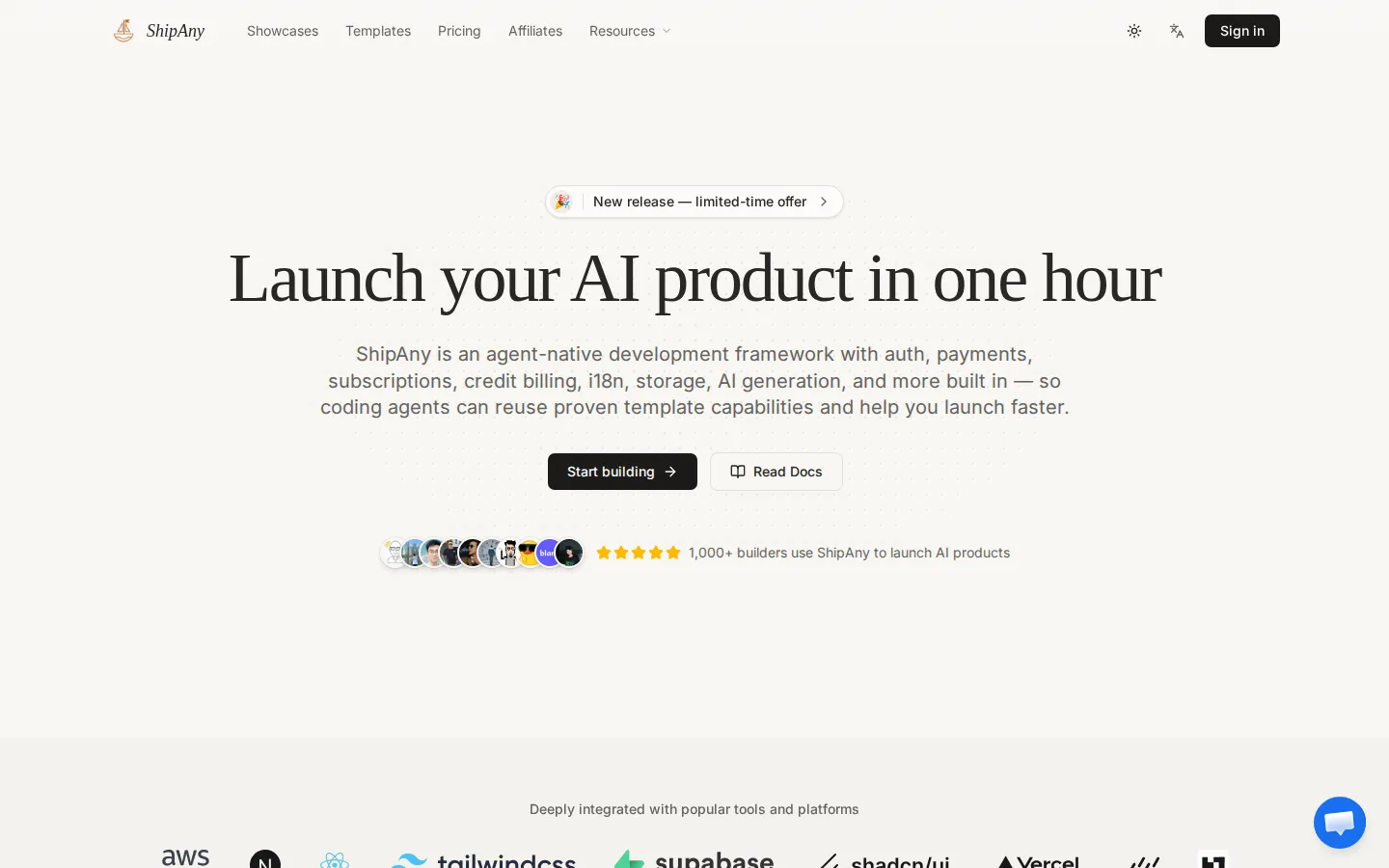 ShipAny AI App Builder product screenshot