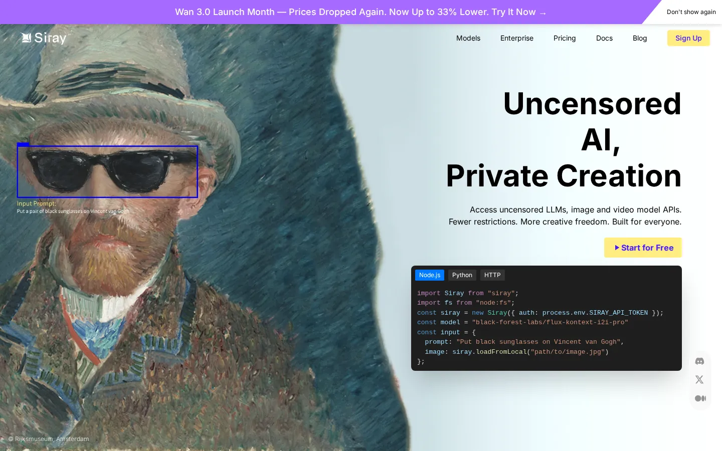 SiRay AI API product interface screenshot